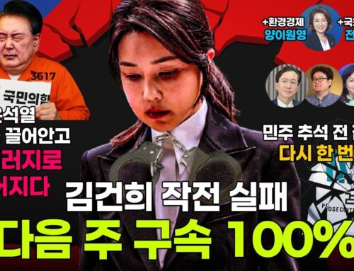 새날뉴스 포스팅 테스트 10