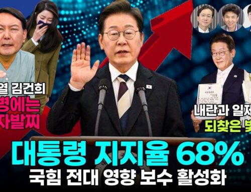 새날뉴스 포스팅 테스트 16