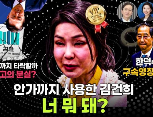 새날뉴스 포스팅 테스트 18