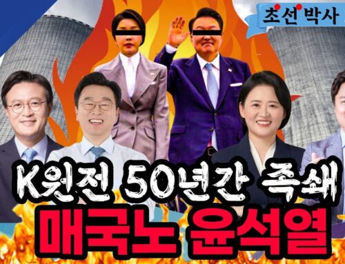 새날뉴스 포스팅 테스트 20